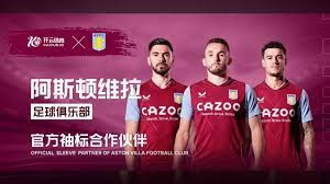 曼联将更多 曼联将更多