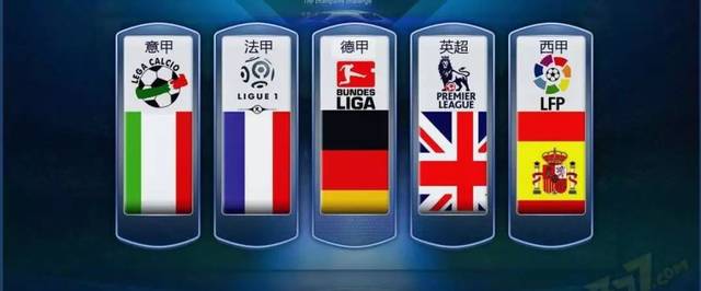 去面对挑战 去面对挑战